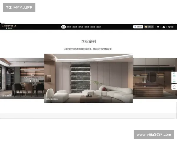 数字化平台正由工具属性迈向平台赋能 推动场馆资源实现动态弹性配置