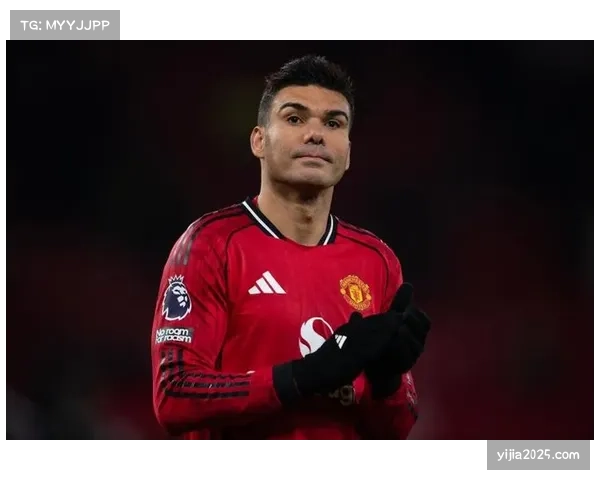 曼联中场梅努因伤被换下，卡塞米罗替补登场